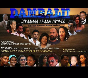 Oromo film (drama) Priemere, Dambalii picture