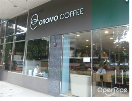 Oromo coffee
