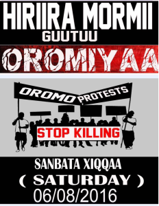 #OromoProtests, beeksisa, Hiriiraa Hagayya 6 bara 2016 p1
