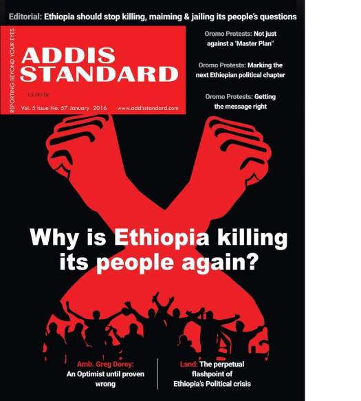 #OromoProtests image, Addis Standard