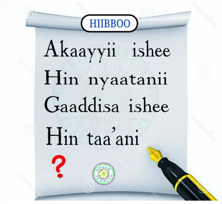 hibboo-afaan-oromoo